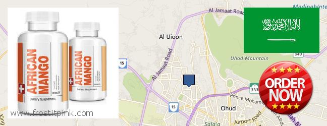 Where to Buy African Mango Extract Pills online Sultanah, Saudi Arabia
