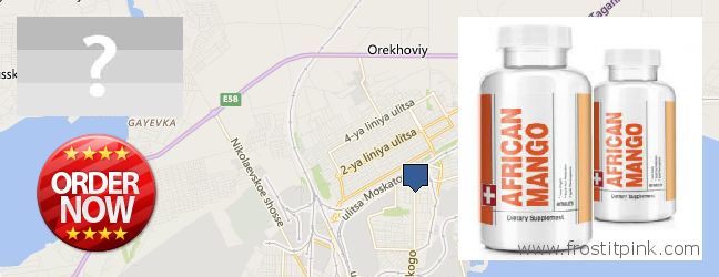 Kde kúpiť African Mango Extract Pills on-line Taganrog, Russia