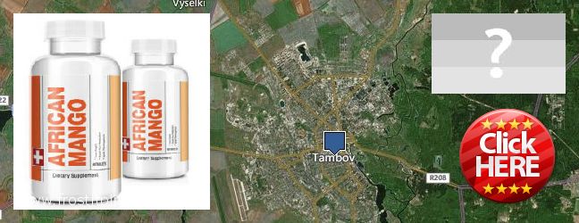 Where to Buy African Mango Extract Pills online Tambov, Russia