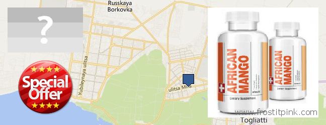Kde kúpiť African Mango Extract Pills on-line Tol'yatti, Russia