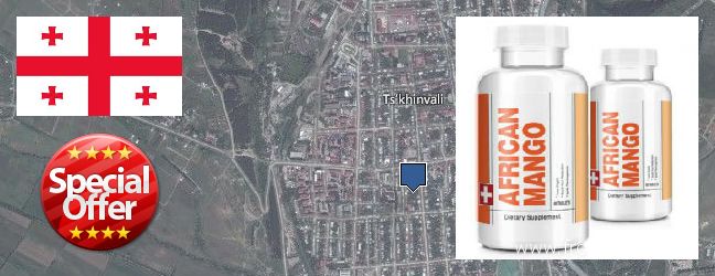 Buy African Mango Extract Pills online Ts'khinvali, Georgia