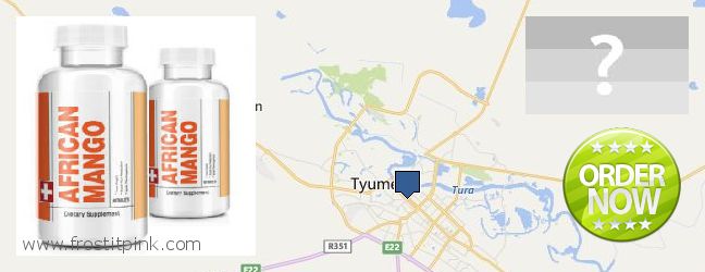 Jälleenmyyjät African Mango Extract Pills verkossa Tyumen, Russia