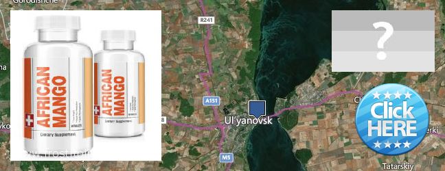 Где купить African Mango Extract Pills онлайн Ulyanovsk, Russia