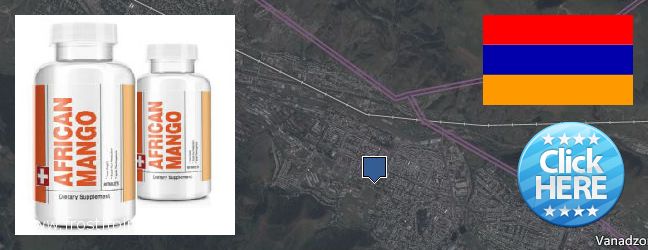 Πού να αγοράσετε African Mango Extract Pills σε απευθείας σύνδεση Vanadzor, Armenia