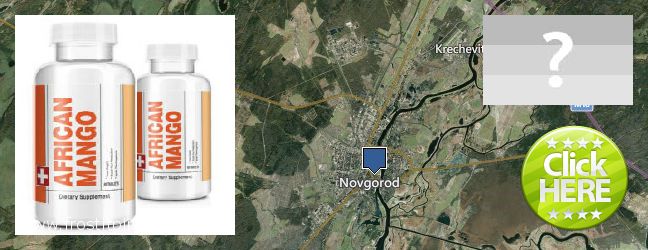 Где купить African Mango Extract Pills онлайн Velikiy Novgorod, Russia