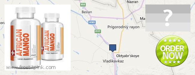Где купить African Mango Extract Pills онлайн Vladikavkaz, Russia