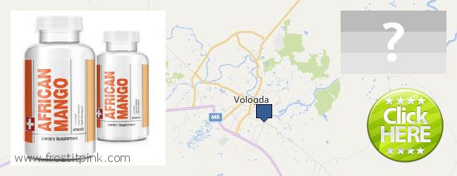 Где купить African Mango Extract Pills онлайн Vologda, Russia