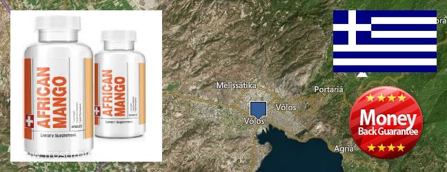 Πού να αγοράσετε African Mango Extract Pills σε απευθείας σύνδεση Volos, Greece