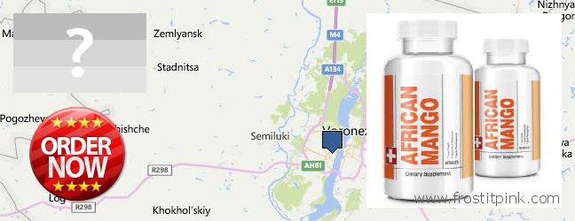 Где купить African Mango Extract Pills онлайн Voronezh, Russia