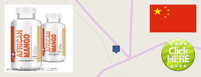 Buy African Mango Extract Pills online Wuxi, China Where to Purchase African Mango Extract Pills online Wuxi, China