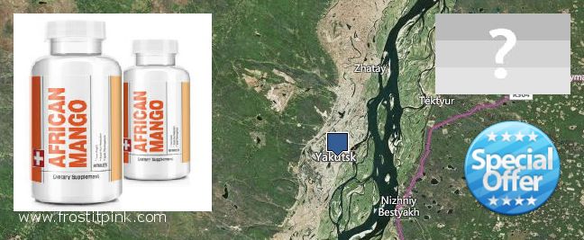 Где купить African Mango Extract Pills онлайн Yakutsk, Russia
