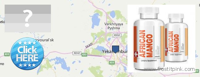 Jälleenmyyjät African Mango Extract Pills verkossa Yekaterinburg, Russia