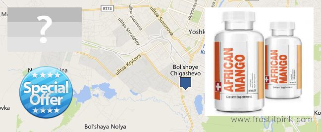 Kde kúpiť African Mango Extract Pills on-line Yoshkar-Ola, Russia