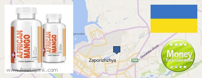 Где купить African Mango Extract Pills онлайн Zaporizhzhya, Ukraine