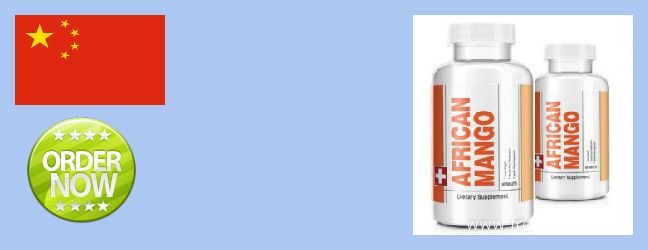 Where Can I Buy African Mango Extract Pills online Zhongshan, China