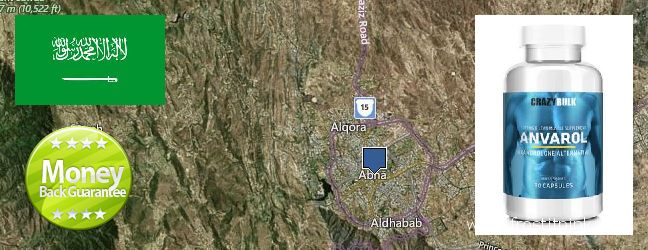Purchase Anavar Steroids online Abha, Saudi Arabia Purchase Anavar Steroids online Abha, Saudi Arabia