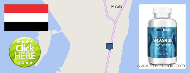 Buy Anavar Steroids online Aden, Yemen