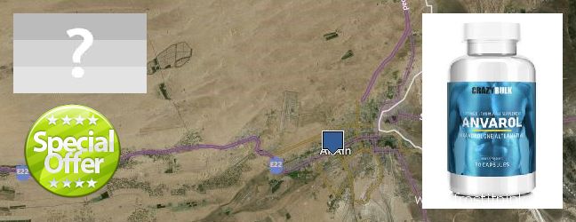 Buy Anavar Steroids online Al Ain, UAE Where to Buy Anavar Steroids online Al Ain, UAE