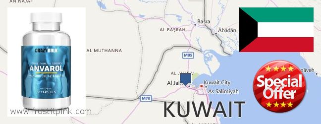 Where Can I Purchase Anavar Steroids online Al Fahahil, Kuwait