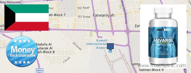 Buy Anavar Steroids online Al Farwaniyah, Kuwait