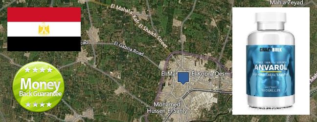 Where Can I Buy Anavar Steroids online Al Mahallah al Kubra, Egypt