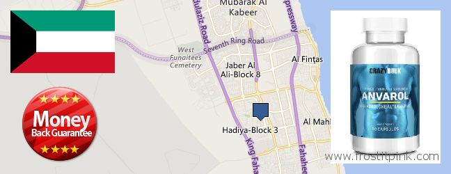 Where to Buy Anavar Steroids online Ar Riqqah, Kuwait