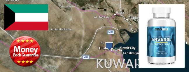 Where to Buy Anavar Steroids online Ar Rumaythiyah, Kuwait