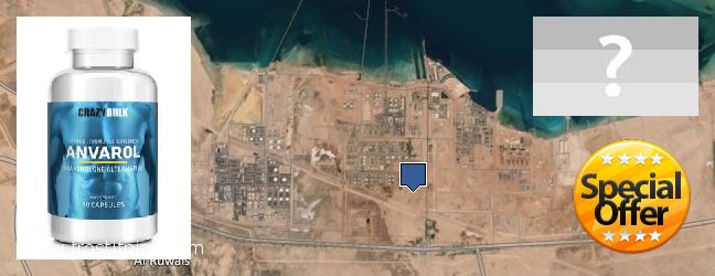 Where Can I Buy Anavar Steroids online Ar Ruways, UAE