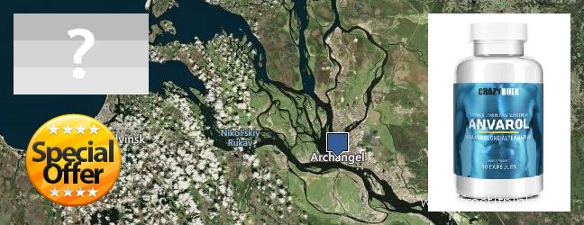 Jälleenmyyjät Anavar Steroids verkossa Arkhangel'sk, Russia