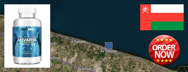 Buy Anavar Steroids online As Suwayq, Oman Where Can I Buy Anavar Steroids online As Suwayq, Oman