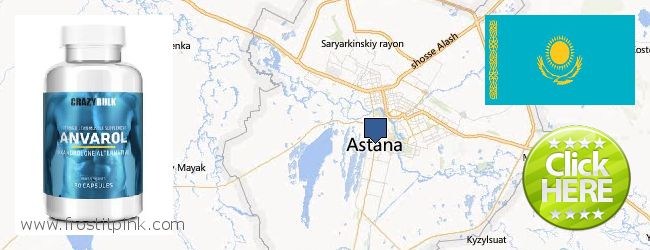 Где купить Anavar Steroids онлайн Astana, Kazakhstan