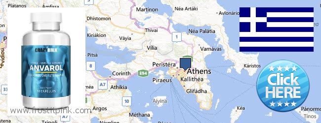 Buy Anavar Steroids online Athens, Greece