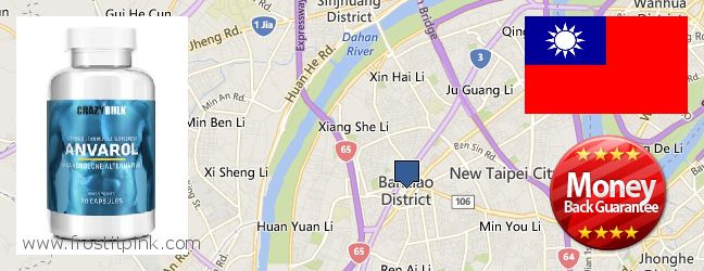 Where to Buy Anavar Steroids online Banqiao, Taiwan