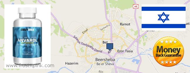 Where Can You Buy Anavar Steroids online Beersheba, Israel