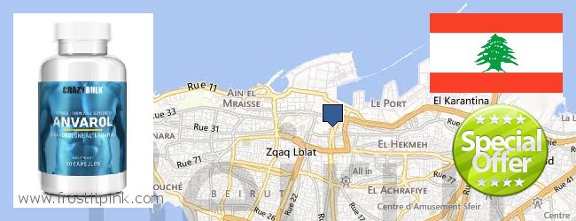 Buy Anavar Steroids online Beirut, Lebanon Buy Anavar Steroids online Beirut, Lebanon