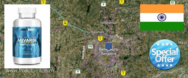 Where to Buy Anavar Steroids online Bengaluru, India