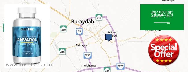 Where to Purchase Anavar Steroids online Buraidah, Saudi Arabia