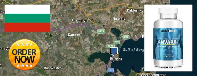 Purchase Anavar Steroids online Burgas, Bulgaria Where to Purchase Anavar Steroids online Burgas, Bulgaria