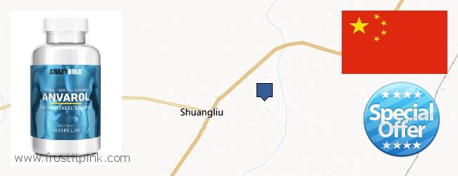 Buy Anavar Steroids online Chengdu, China Where to Purchase Anavar Steroids online Chengdu, China