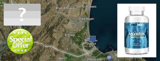 Where to Buy Anavar Steroids online Dibba Al-Hisn, UAE