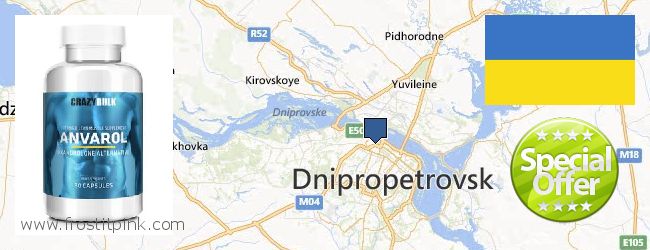 Unde să cumpărați Anavar Steroids on-line Dnipropetrovsk, Ukraine