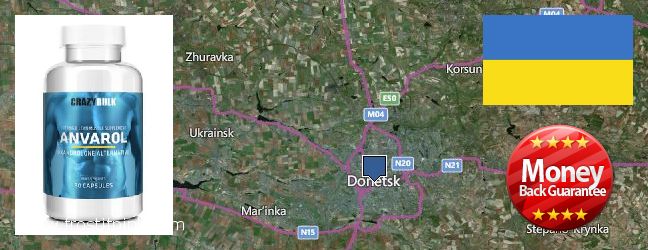 Unde să cumpărați Anavar Steroids on-line Donetsk, Ukraine