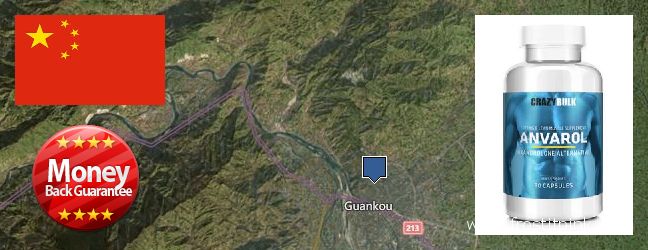 Where to Buy Anavar Steroids online Guankou, China