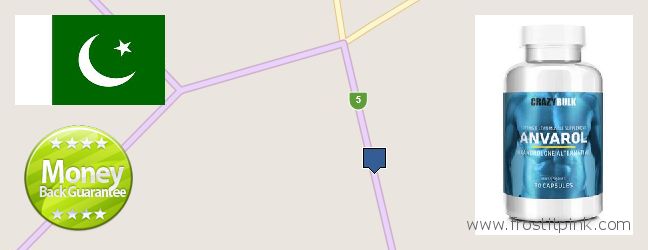 Purchase Anavar Steroids online Gujrat, Pakistan Buy Anavar Steroids online Gujrat, Pakistan