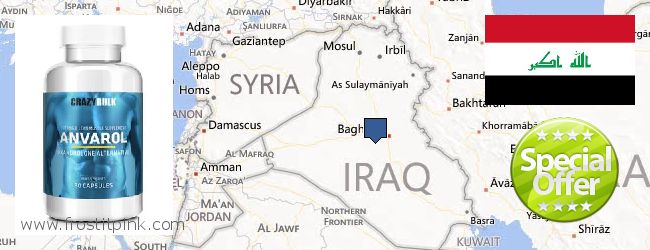 Var kan man köpa Anavar Steroids nätet Iraq