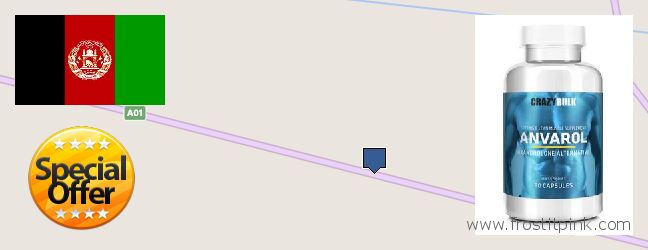 Best Place to Buy Anavar Steroids online Jalalabad, Afghanistan