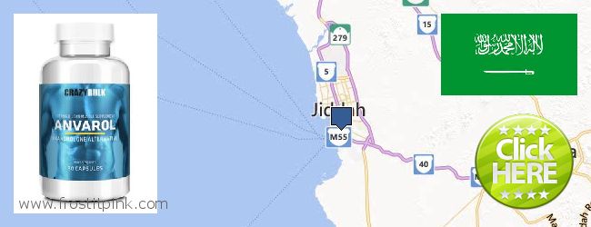 Where to Buy Anavar Steroids online Jeddah, Saudi Arabia