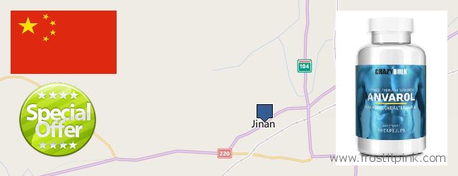Where to Buy Anavar Steroids online Jinan, China