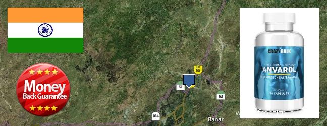 Where Can I Purchase Anavar Steroids online Jodhpur, India