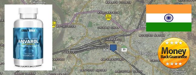 Where to Buy Anavar Steroids online Kalyan, India